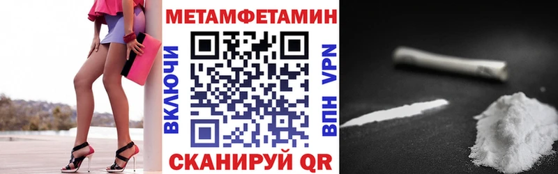Amphetamine VHQ  Пошехонье 