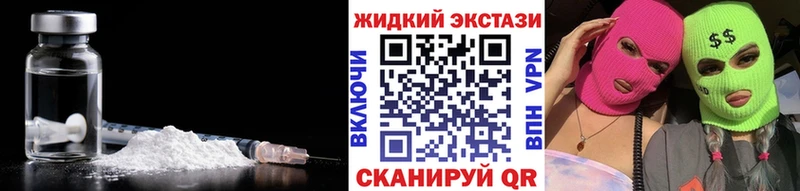 Бутират вода  Пошехонье 