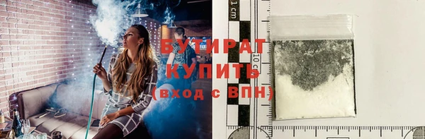 кокаин перу Балабаново