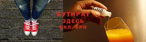 кокаин перу Балабаново