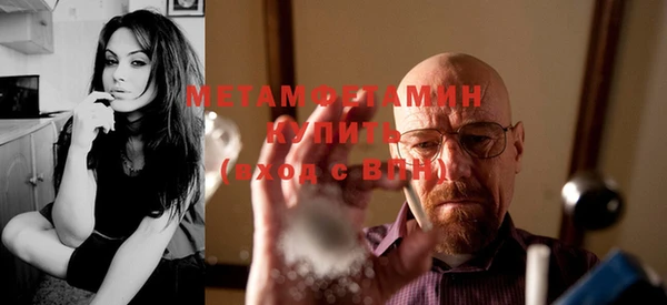 кокаин перу Балабаново