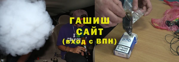 спиды Арсеньев