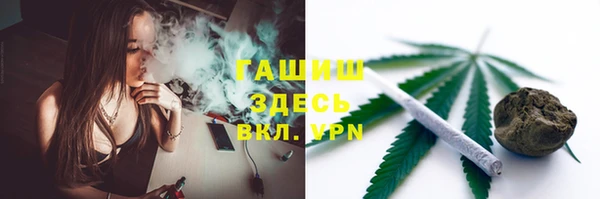 кокаин перу Балабаново