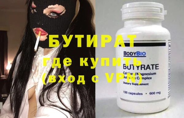 круглые Баксан