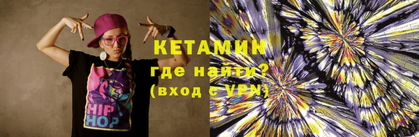 кокаин перу Балабаново