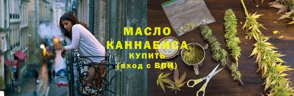 кокаин перу Балабаново