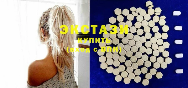 круглые Баксан